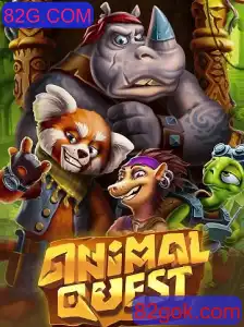 Descubra a Aventura Selvagem de AnimalQuest