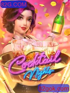 Descubra os Encantos de CocktailNights: O Jogo que Está Conquistando o Público