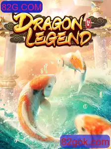 DragonLegend: Explore o Mundo Fantástico da Aventura