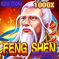 Explorando o Mundo de FengShen: Um Guia Completo sobre Regras e Introdução ao Jogo