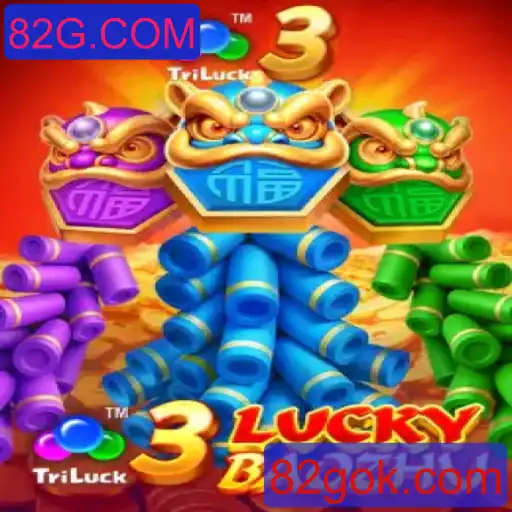 Descobrindo o Jogo 3LuckyBaozhu e a Plataforma 82G.COM