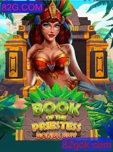 Explorando o Fascinante Universo de BookOfThePriestess