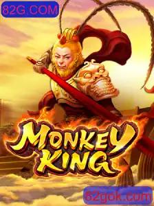 Descubra as Aventuras Épicas em MonkeyKing: Um Mergulho no Universo de 82G.COM